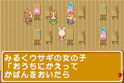 Sylvanian Families: Yousei no Stick to Fushigi no Ki: Marron-inu no Onnanoko - Screenshot - Gameplay Image