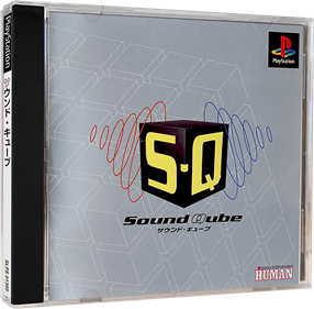 S.Q.: Sound Qube - Box - 3D Image