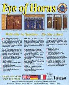 Eye of Horus - Box - Back Image