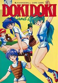 Doki Doki Card League - Box - Front Image