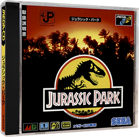Jurassic Park - Box - 3D Image