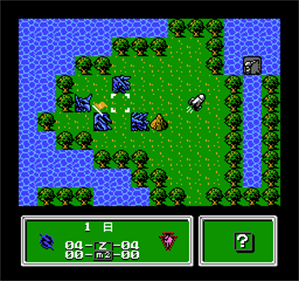 Zoids: Mokushiroku - Screenshot - Gameplay Image