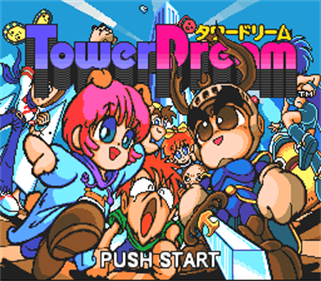 Tower Dream - Screenshot - Game Title Image