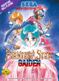 Phantasy Star Gaiden - Fanart - Box - Front Image