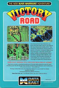 Victory Road: Ikari Warriors: Part II - Box - Back Image