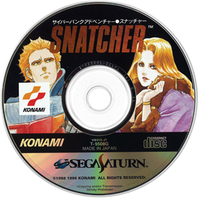 Snatcher - Disc Image