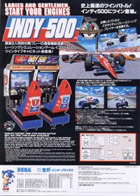 INDY 500 Twin - Advertisement Flyer - Back Image