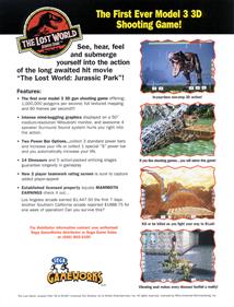 The Lost World: Jurassic Park - Advertisement Flyer - Back Image