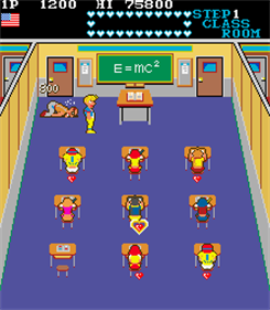 Mikie - Screenshot - Gameplay Image