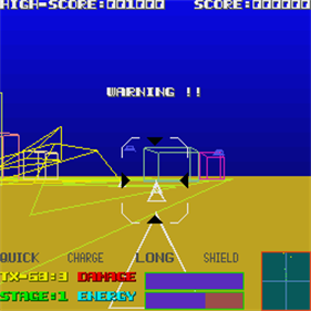 Gamma Planet - Screenshot - Gameplay Image
