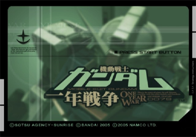 Kidou Senshi Gundam: Ichinen Sensou - Screenshot - Game Title Image