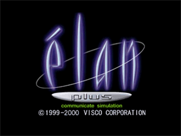 Élan Plus - Screenshot - Game Title Image