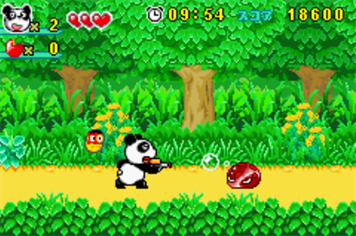 Mirakuru! Panzou: 7-tsu no Hoshi no Uchuu Kaizoku - Screenshot - Gameplay Image
