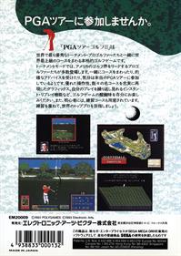 PGA Tour Golf II - Box - Back Image