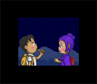 Famicom Bunko: Hajimari No Mori - Screenshot - Gameplay Image