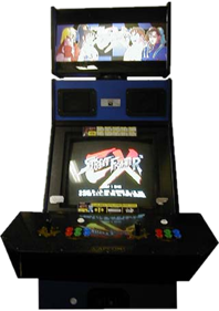Street Fighter EX - Arcade - Cabinet Image