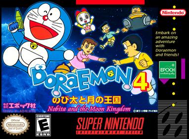 Doraemon 4: Nobita to Tsuki no Oukoku - Fanart - Box - Front