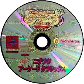 Nichibutsu Arcade Classics - Disc Image