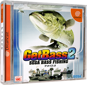Sega Bass Fishing 2 - Box - 3D