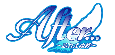 After...: Wasureenu Kizuna - Clear Logo Image