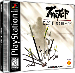 Bushido Blade - Box - 3D Image
