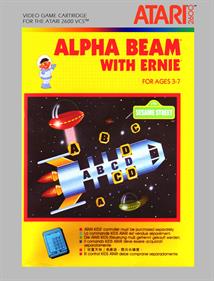 Alpha Beam With Ernie - Fanart - Box - Front