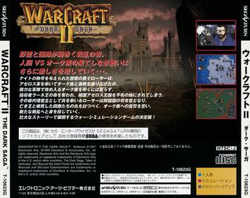 Warcraft II: The Dark Saga - Box - Back Image