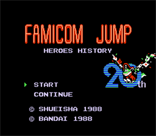 Famicom Jump: Hero Retsuden - Screenshot - Game Title Image