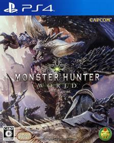 Monster Hunter: World - Box - Front Image