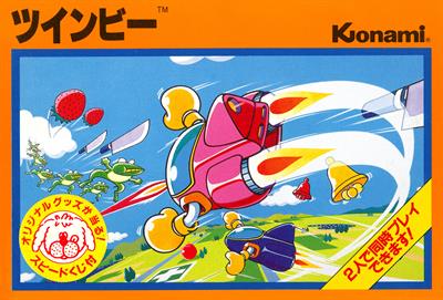 TwinBee - Box - Front Image