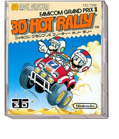 Famicom Grand Prix II: 3D Hot Rally - Box - 3D Image