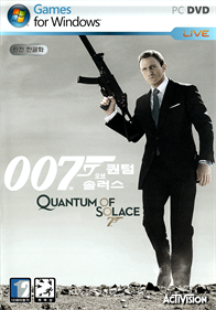 007: Quantum of Solace - Box - Front Image