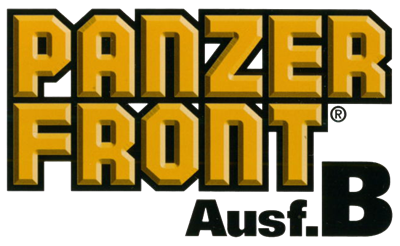 Panzer Front: Ausf.B - Clear Logo Image