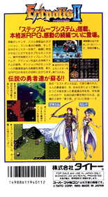 Lufia II: Rise of the Sinistrals - Box - Back Image