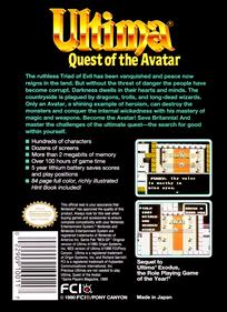 Ultima: Quest of the Avatar - Box - Back Image