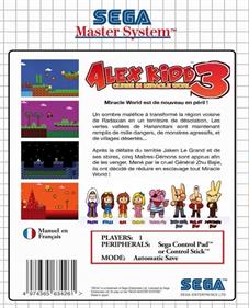 Alex Kidd 3: Curse in Miracle World - Box - Back Image