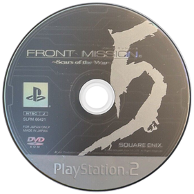 Front Mission 5: Scars of the War - Disc Image