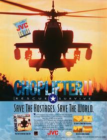 Choplifter II: Rescue Survive - Advertisement Flyer - Front Image