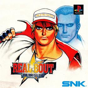 Real Bout Fatal Fury - Fanart - Box - Front