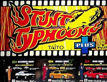 Stunt Typhoon Plus - Arcade - Marquee Image