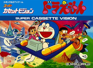 Doraemon - Box - Front Image