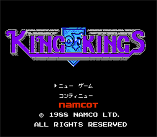King of Kings - Screenshot - Game Title Image