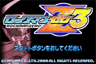 Mega Man Zero 3 - Screenshot - Game Title Image