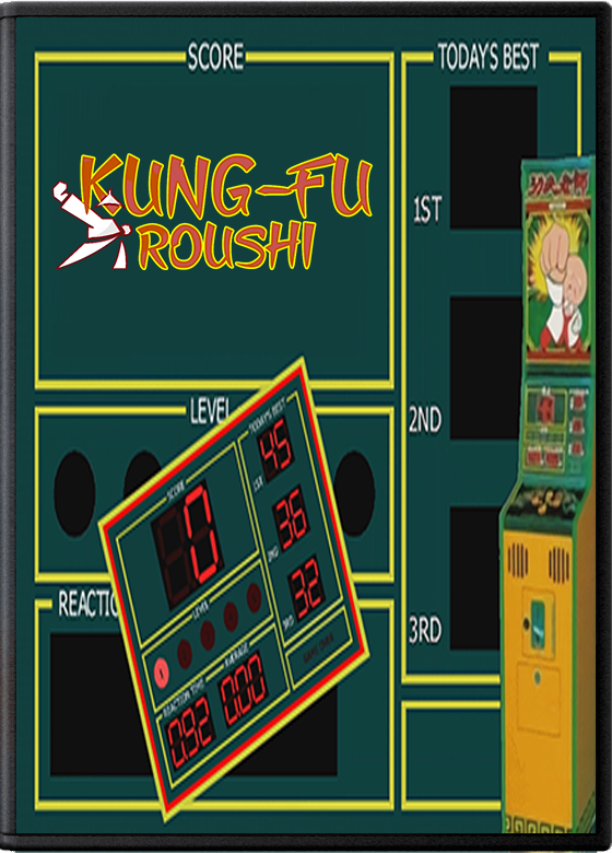 Kung-Fu Roushi