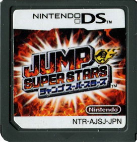 Jump Super Stars - Cart - Front Image