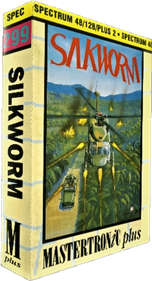 Silkworm - Box - 3D Image