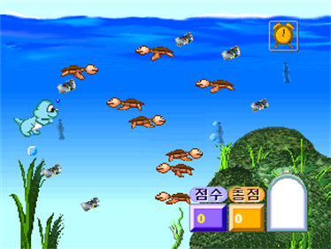 Agi Gongnyong Goldie - Screenshot - Gameplay Image