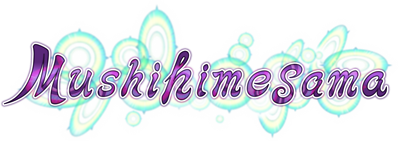 Mushihimesama - Clear Logo Image