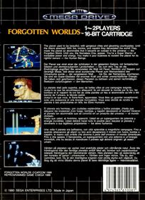 Forgotten Worlds - Box - Back Image
