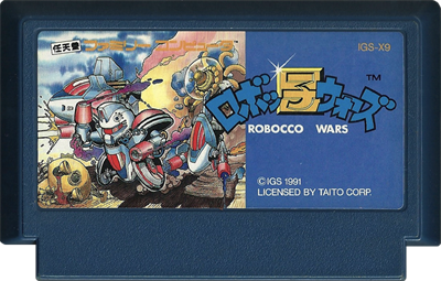 Robocco Wars - Cart - Front Image